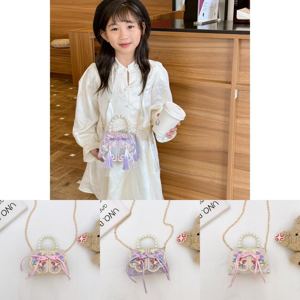 Adorable Kids Mini Handbag In Pink Purple Blue Green Beige With Trendy Chain Strap