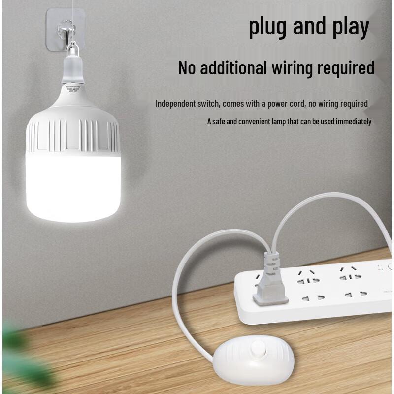 Xixun E27 Plug-in LED Lamp with Switch Cable