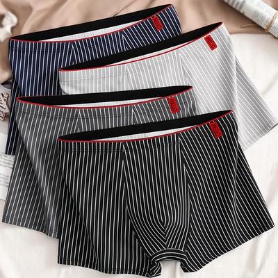 Unterhosen – Boxershorts