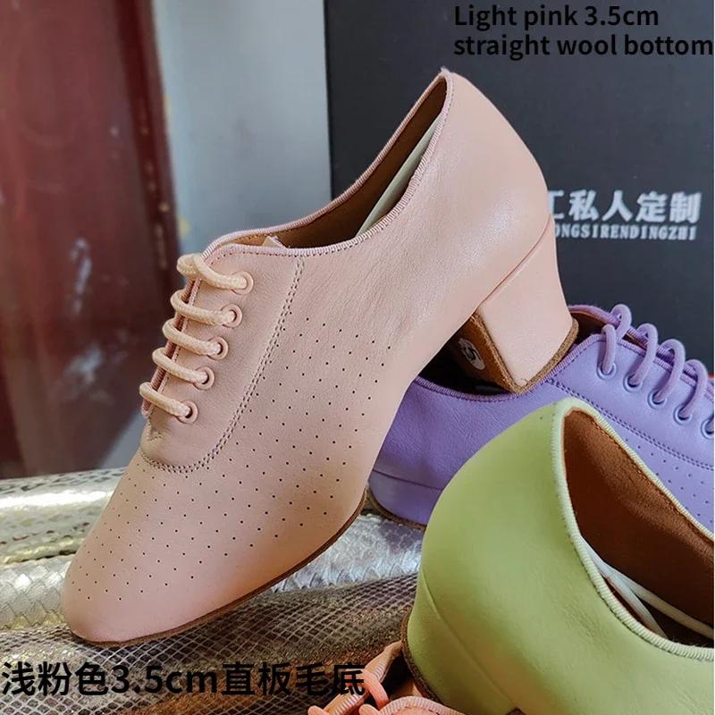 Učitelské boty Dámské boty na latinskoamerické tance Sálové Dámské Hovězí kůže Moderní Jazzové taneční boty Oranžové a Zelené Boty na salsu