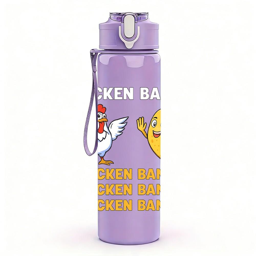 1PC Chicken Funny Text Art Pattern 750ml Color Plastic Sports Water Bottle Leakproof Flip Straw Lid Suitable for Sports Office Home Use