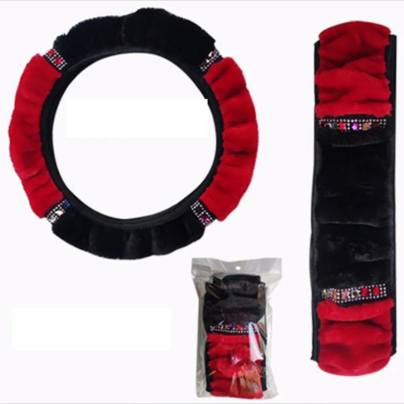 Universal 37-38cm Diameter Soft Plush Anti Slip Car Steering Wheel Cover Interior Accessories Steering-Cover Car-styling