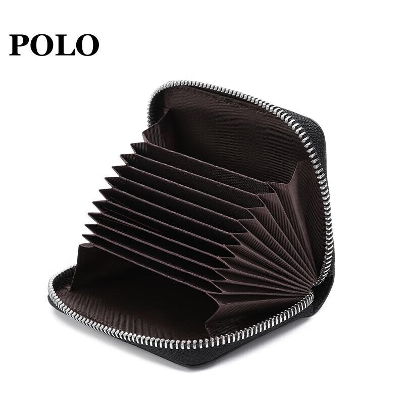 POLO Card Holder, Multi-Card Accordion Wallet, Portable Coin Purse, Business Card Case