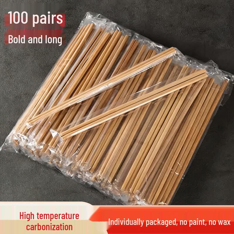 Disposable Carbonized Bamboo Chopsticks