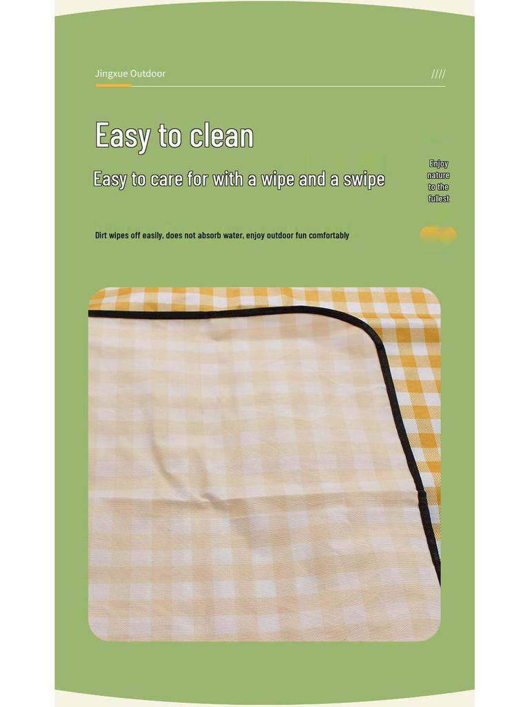 Oxford Cloth Outdoor Folding Picnic Mat - Machine Washable, Odorless, Recycled, Internet Celebrity-Approved