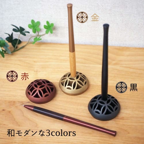 ZEBRA Oil-Based Ballpoint Pen Floss Ring-Rin- Gold P-BA111-GO