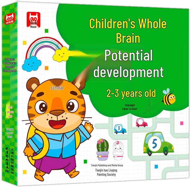

Youyou Mouse: Children s Brain Development (Ages 2-6) - 4 Volume Set for Multi-Potential Stimulation