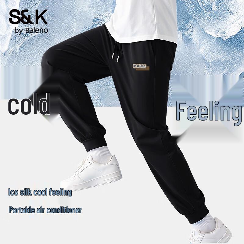 Baleno Men's S&K Ice Silk Jogger Pants