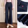 Xiangying Women's Retro Blue Straight-Leg Denim Jeans