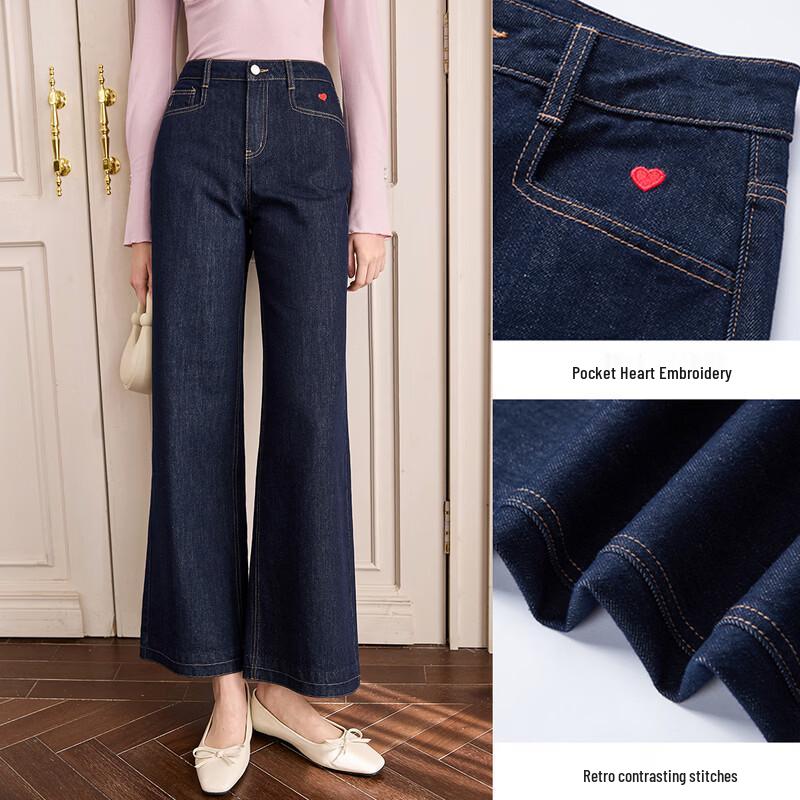 Xiangying Women's Retro Blue Straight-Leg Denim Jeans