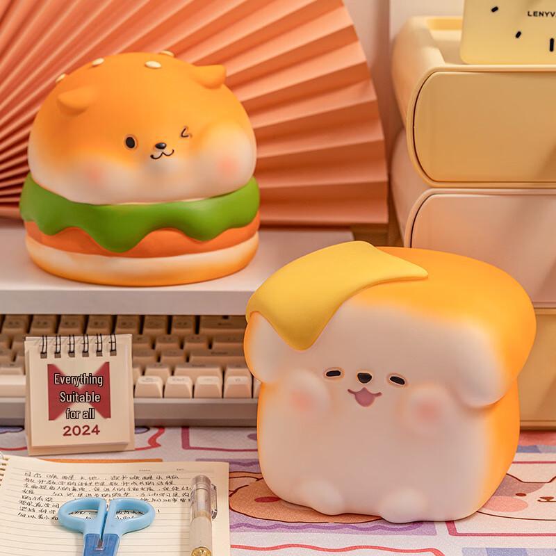 Changbaosen Cartoon Food Animal Piggy Bank