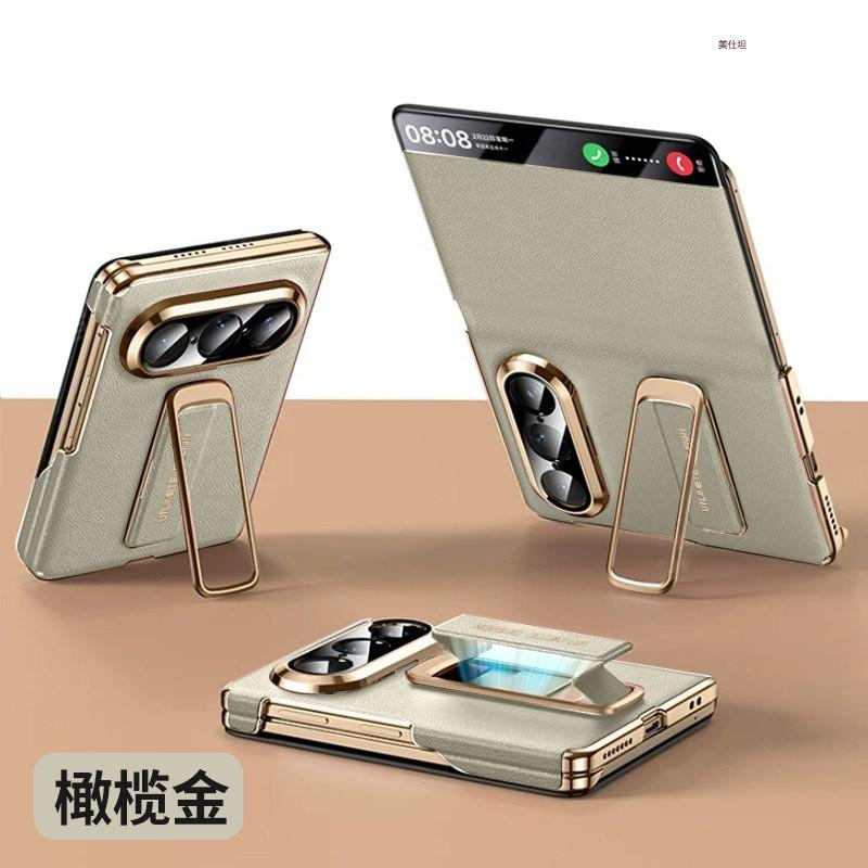Puraxmax XMax Premium Leather Case With Smart Window Wrist Strap Kickstand Electroplated PC Men