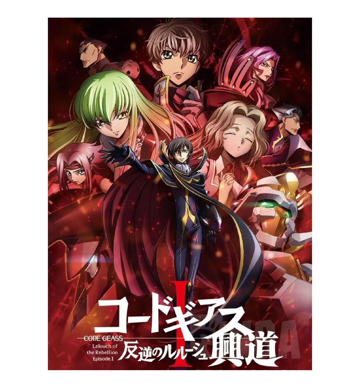 

Code Geass: Восставший Лелуш Гобелен Коллаж Аниме Персонажей Настенное Украшение Красный Тон Плоская Печать Постер для Спальни Отаку 74x94cm(29x37in)