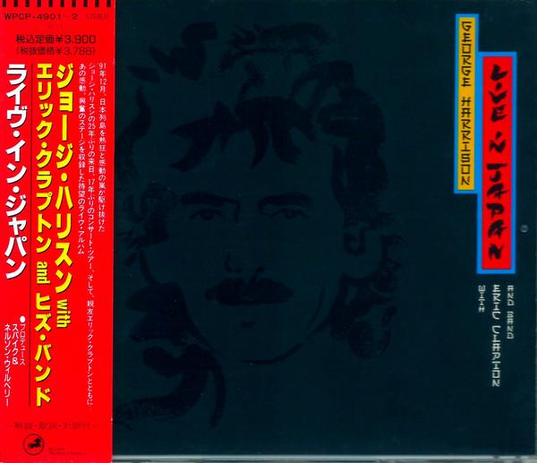 CD GEORGE HARRISON, ERIC CLAPTON & BAN - Live In Japan WPCP49012 Warner Bros. 1992 Japan ObiRock Used