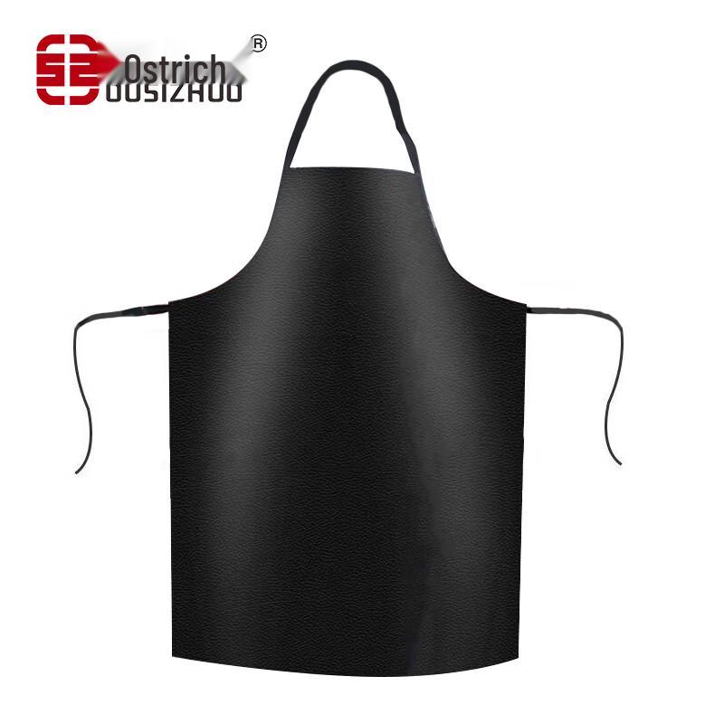 OsiZhuo Waterproof Leather Apron
