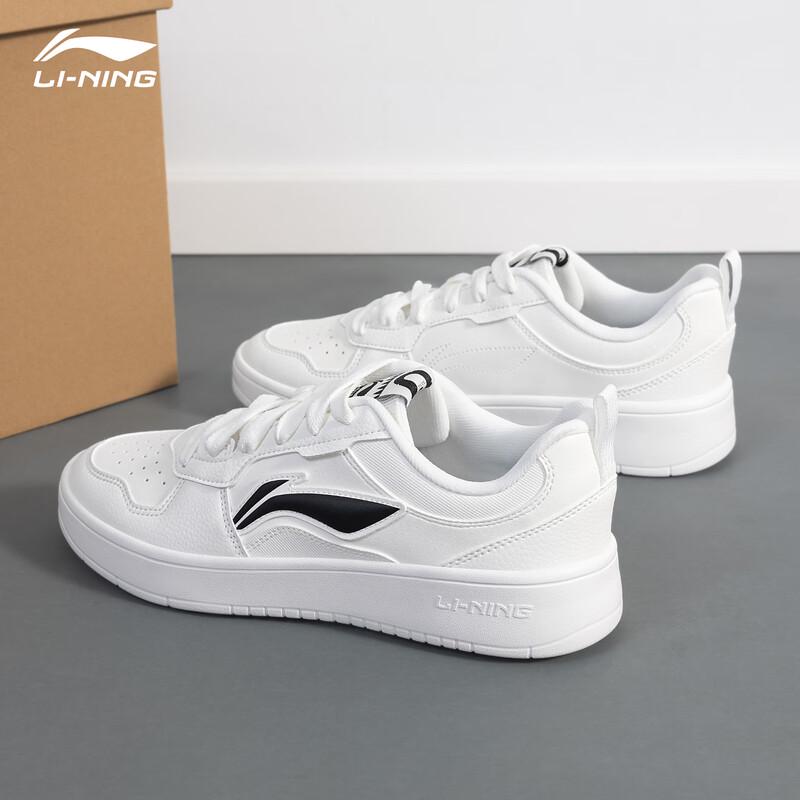Li-Ning Chuyun Men's Casual Low-Top Shoes
