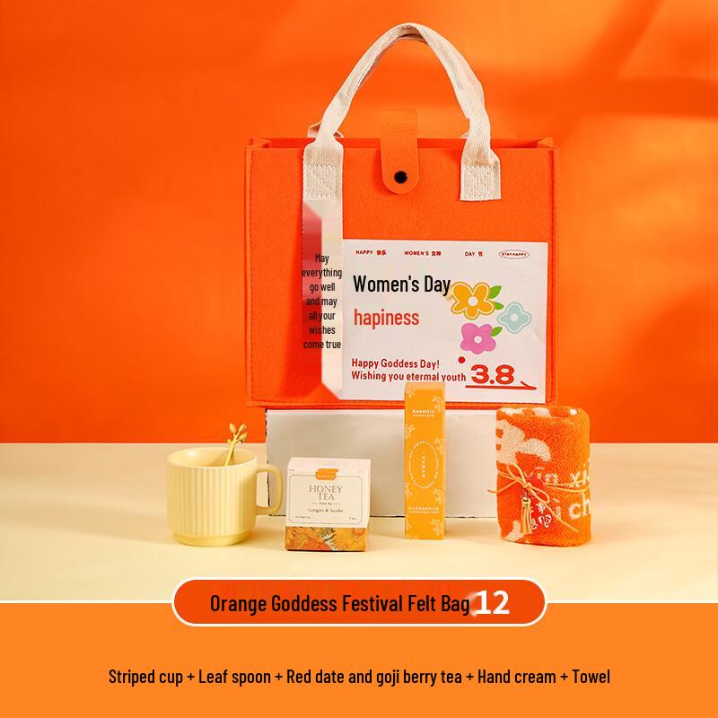 Glass Water Bottle Gift Set