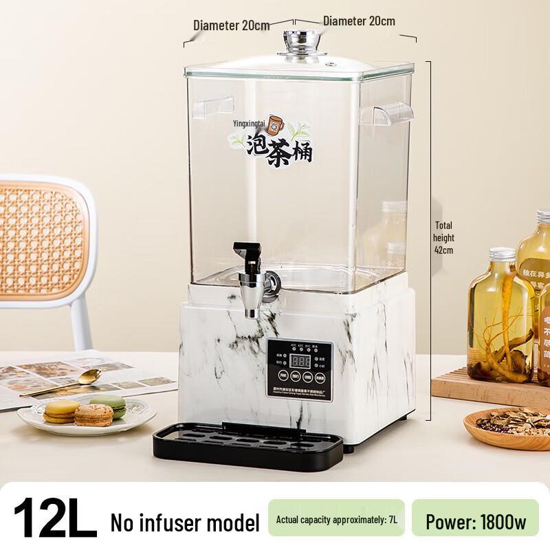 Automatisk elektrisk smart tekokare