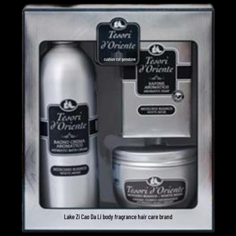 Tesori D oriente Skin Brightening & White Musk Bath & Body Set