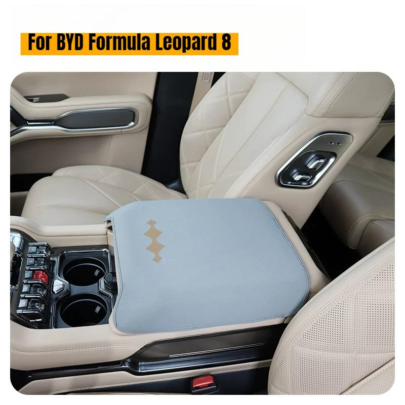 For BYD Formula Leopard 8 Denza B8 Suede Center Console Armrest Box Cover Car Armrest Protector Pad Cushion Interior Modificatio