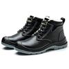 Laoguanjia Men's Insulated Safety Electrician Shoes