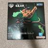 One Piece Lottery Roronoa Zoro