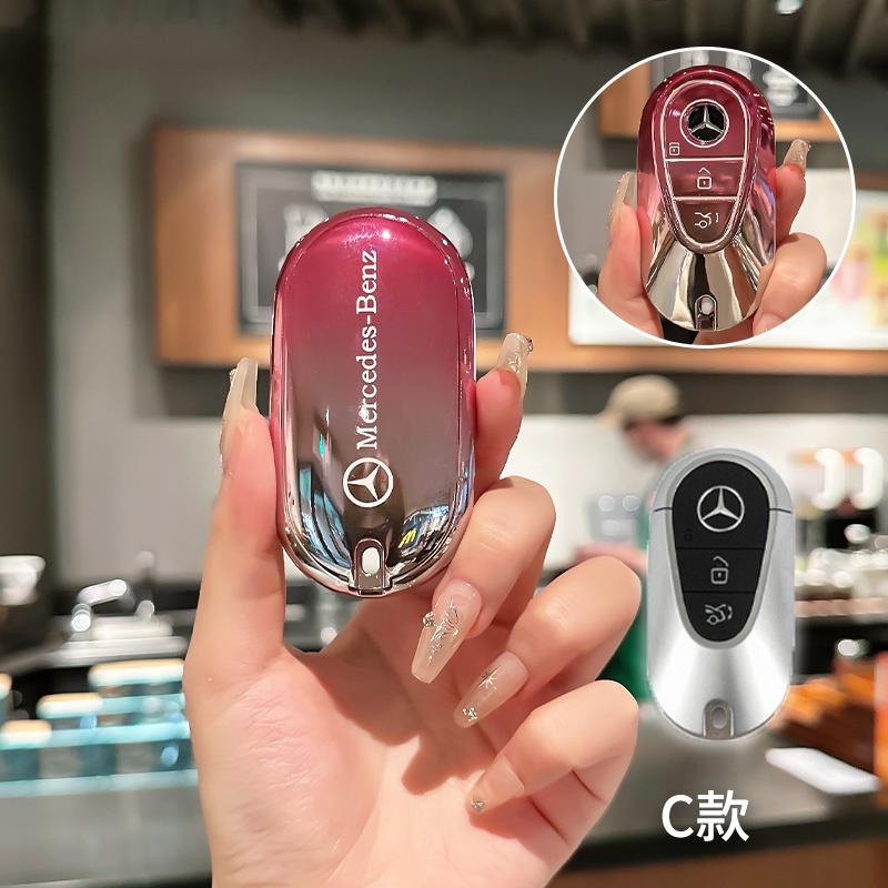 

Car Sticker Car Key Case Cover Keyring Protection Shell for Mercedes Benz 2022 C S Class W206 W223 S350 C260 C300 S400 S450 S500