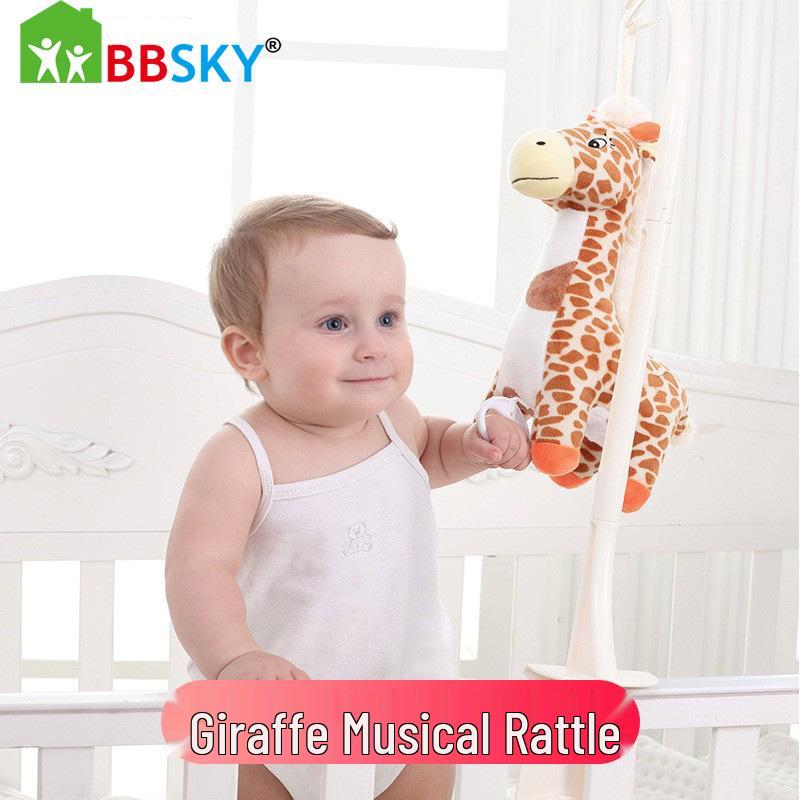 Giraffe Baby Stroller & Crib Soothing Musical Pull Toy Size Guangdong