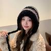 Wide Brim Striped Knitted Hat Women Large Head Size Beanie Winter Thickened Warm Ear Protection Cap