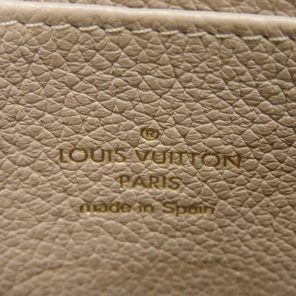 Used 12564 Lockme Zip Around Purse M80100 7943 LV Logo Zip Around RFID LV Signature Green Unisex from Japan AUTHENTIC