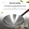 Traditional Iron Non-stick Wok