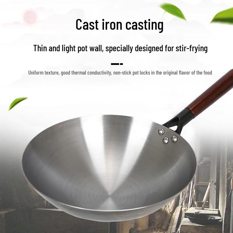 Traditional Iron Non-stick Wok