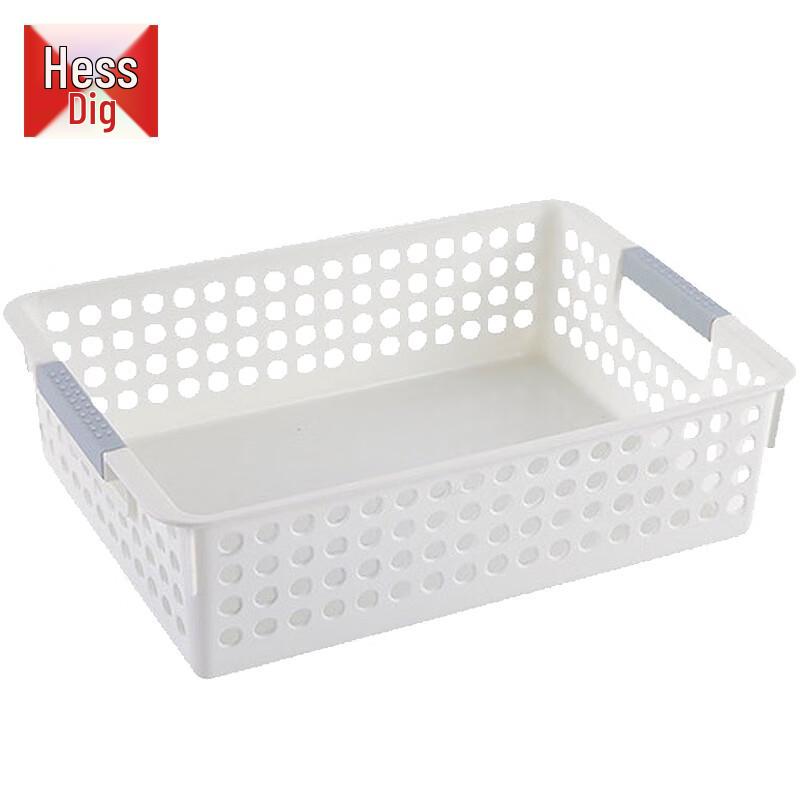 HESDIG JG-583 Plastic Desktop Storage Basket Storage Basket