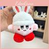 Plush Doll Kirby Keychain Stuffed Animal Adorable Gift Car Accessory Decoration