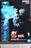BANPRESTO NARUTO Shippuden EFFECTREME HATAKE KAKASHI