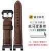 Genuine Leather Watch Strap for Men G-SHOCK Casio Steel Heart GST-B100 GST-W300 GST-S140/1110/S120 Bracelet Cowhide Watchband