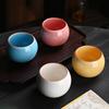 Janpanese Style Ceramic Teacup Handmade Crackle Glaze Kung Fu Tea Teaware Single Cup Household Samll Tea Bowl Master Cup New