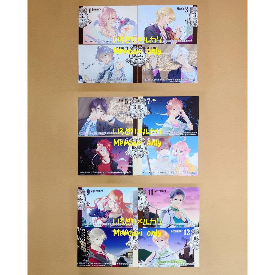 Used BROTHERS CONFLICT Bracon Calendar 2014 Natsume Azusa Tsubaki