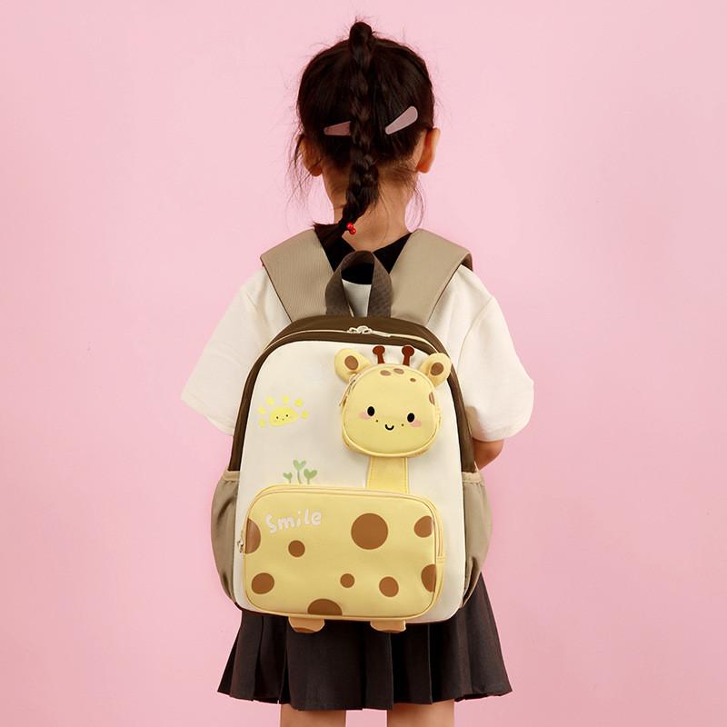 School Backpack Kids Animal Pattern Preschool Children Made Polyester Nylon