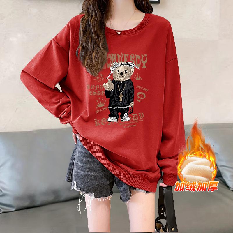 2025 new popular European products loose small man velvet thickened round neck no hat sweater women's spring, autumn and winter models