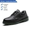 Cowhide Steel Toe Safety Shoes: Anti-Smash, Puncture, Acid & Alkali Resistant, Wear-Resistant, Solid Sole for Construction Work