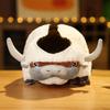 Reincarnation Divine Bull Flying Bull Plush Doll 6-pod Apa Appa Divine Bull Doll Plush Toy