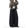 Dream Made Old Money Style New Rich High-End Drape Trousers for Men, Autumn and Winter Loose Straight Pleated Pants