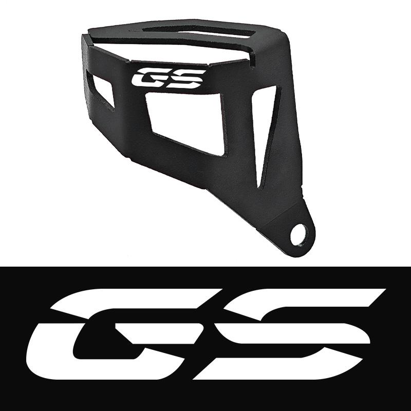 For BMW R1200 R1250 GS HP LC GS1250 1200 GSA 2018-2025 Rear Brake Oil Reservoir Cover Guard Protector R1200GS R1250GS ADVENTURE