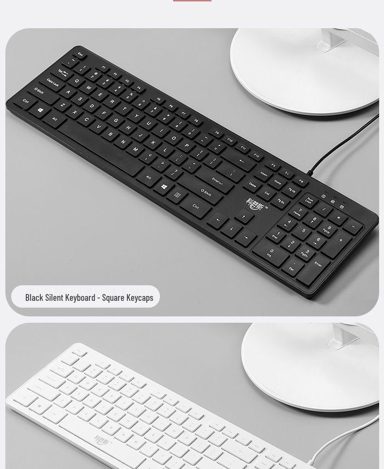 Silent Wired Chocolate Punk Keyboard - USB for Home, Office, Gaming, and Typing