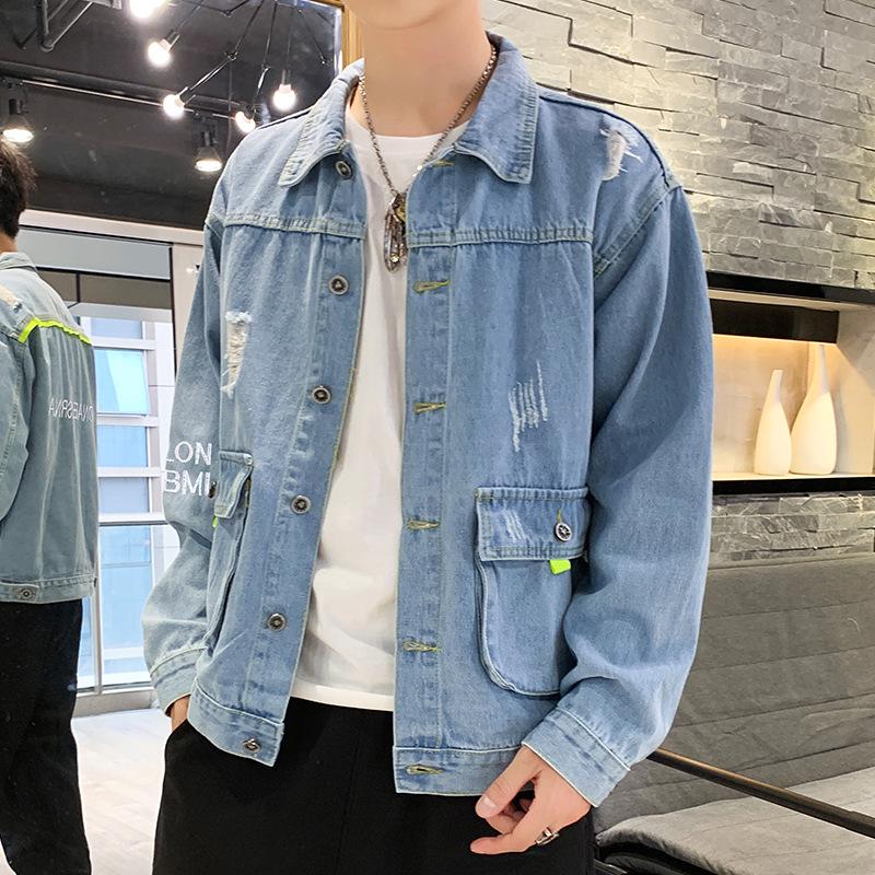 casual denim jacket