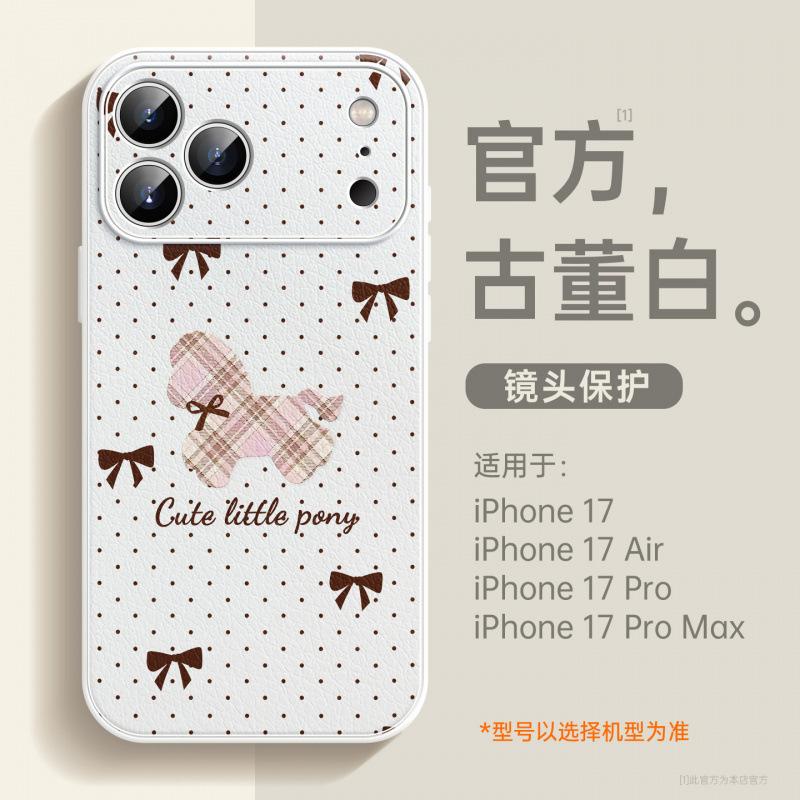 Applicable to Apple 17 mobile phone case, new iPhone17promax case 16pro, super fire 14plus red pro.