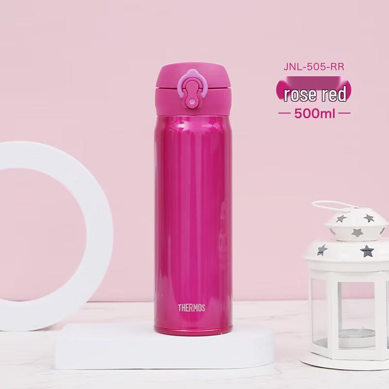 Thermos JNL-505 Vacuum Insulated Bottle