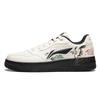 Li Ning Tianji Rutschfest, Abriebfest, Höhensteigernd Niedrig geschnittene Skateboard-Schuhe Damen Ecru AGCU272-6(Team181-)