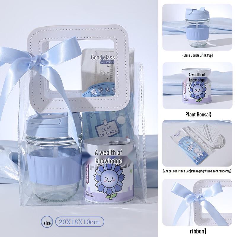 

Jun Seventeen HA Glass Cup Gift Set